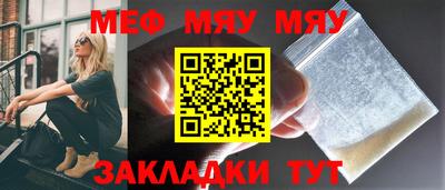 mdpv Новодвинск