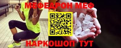 кокаин Новокубанск
