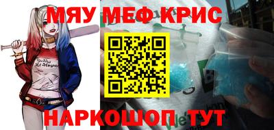 mdpv Новодвинск