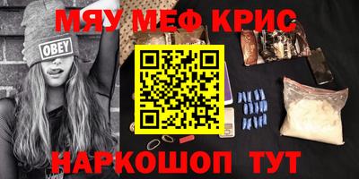 mdpv Новодвинск