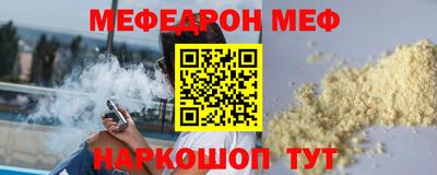 mdpv Новодвинск