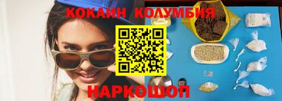 mdpv Новодвинск