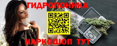 кокаин Новокубанск