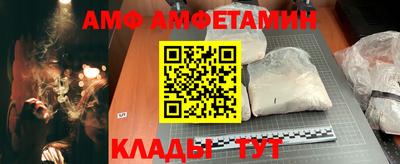 mdpv Новодвинск