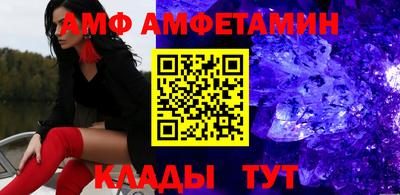 кокаин Новокубанск