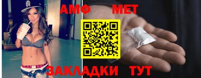 mdpv Новодвинск