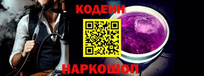 mdpv Новодвинск