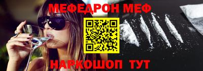 mdpv Новодвинск